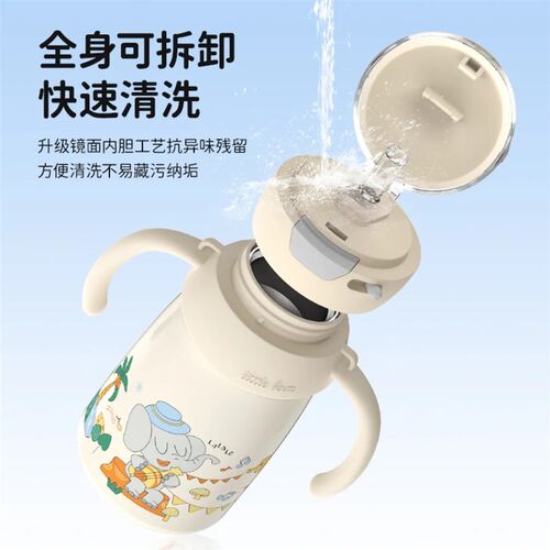 保温杯316不锈钢儿童保温杯学饮杯带重力球一杯两用带手柄背带