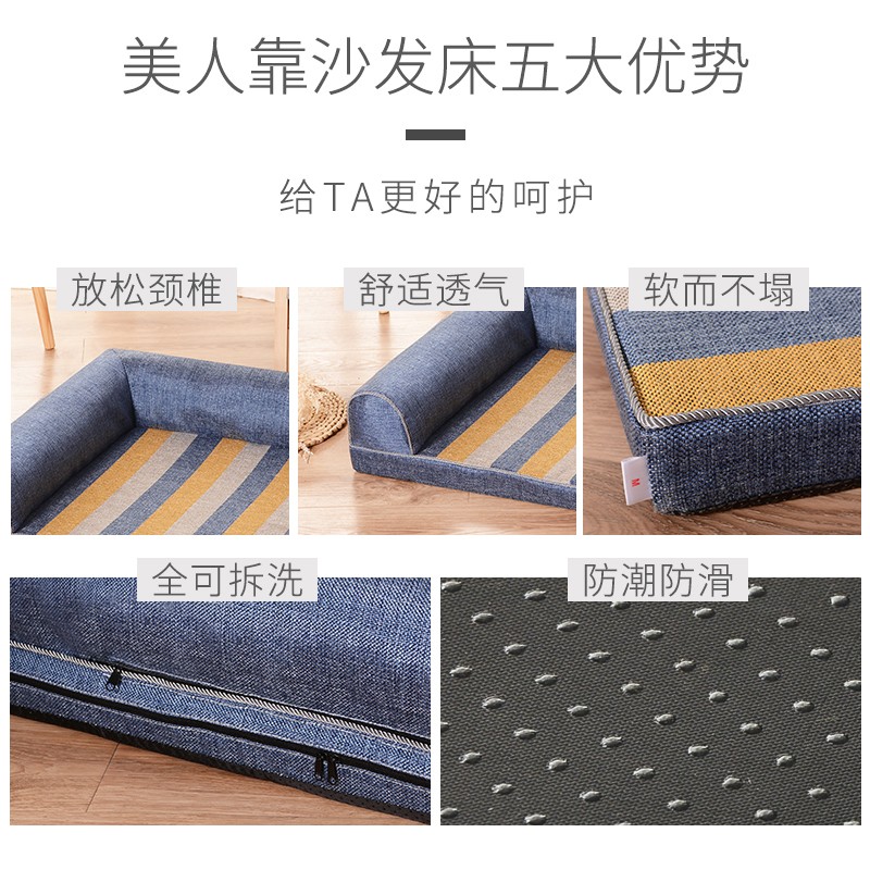 狗窝可拆洗冬天保暖金毛大中型犬法斗泰迪四季垫子狗床宠物狗沙发