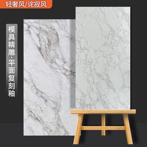 750x1500复刻釉瓷砖别墅客厅地砖寒江雪酒店大厅地板砖卫生间墙砖