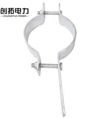 adss光缆抱箍水泥杆用夹具单长尾抱箍耐张悬垂线杆热镀锌加长抱箍