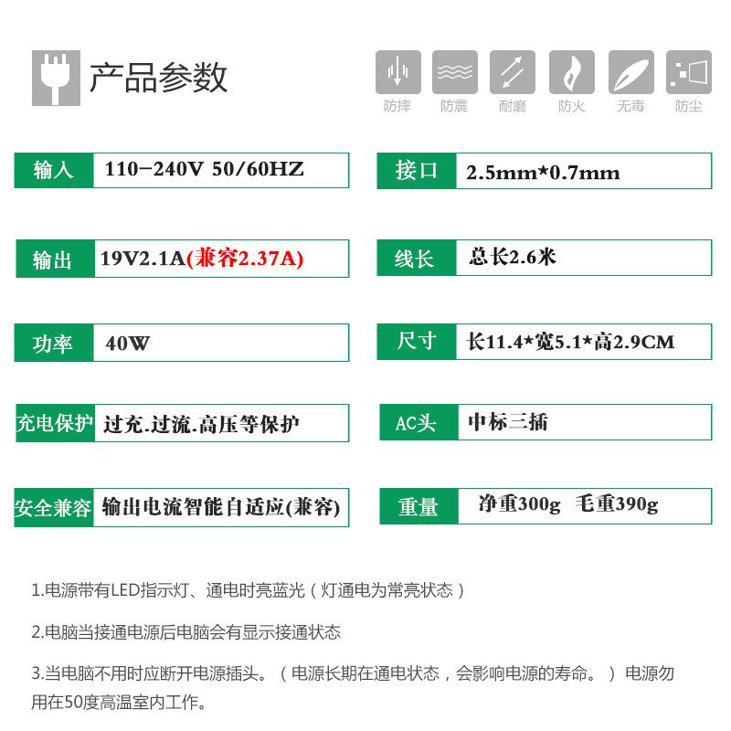 收银机电源 圆形4针12V4A/12V5A/12v6a/12V8A/12V10A电源适配器