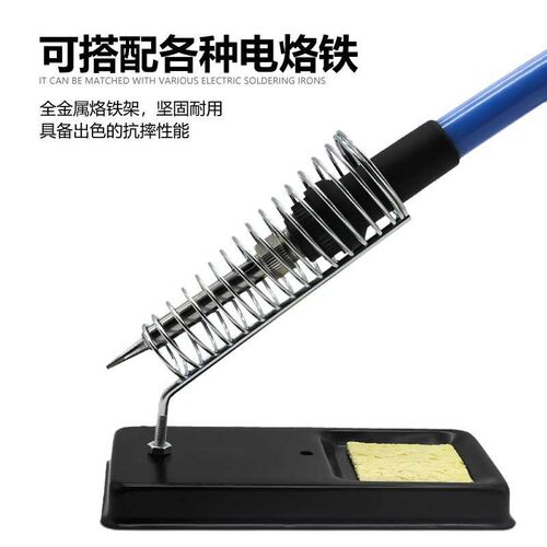 焊锡电烙铁15件套可调温电洛铁家用电焊锡笔维修工具套装