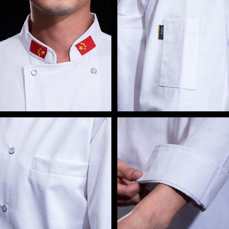高档酒店中式餐饮厨房厨师工作服男长袖工装餐饮厨师长总厨套装