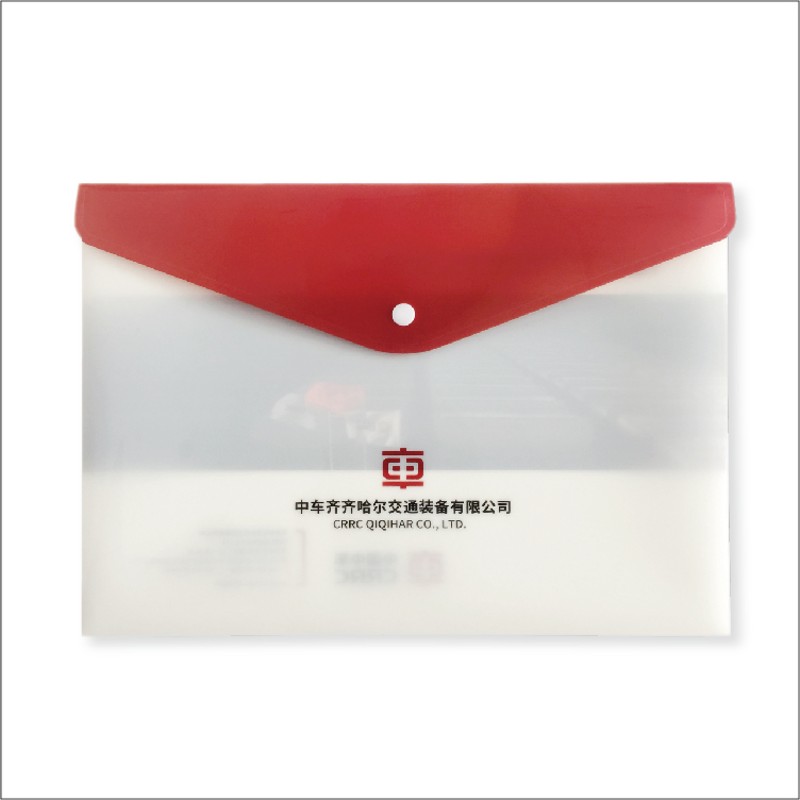 定制广告文件袋塑料档案袋透明按扣文件袋定做a4合同袋印logo