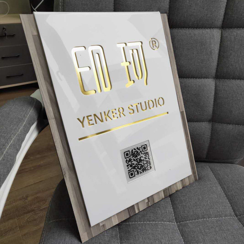 白色门牌定制木纹金雕刻立体字字家用号码牌门号牌公司门牌商店用
