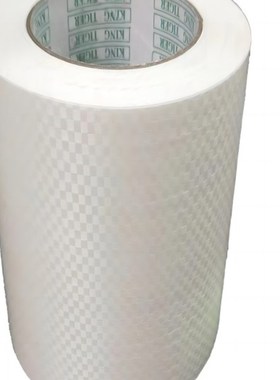 超粘白色PP基布吨包吨袋蛇皮袋编织布袋修补破洞粘合墙缝胶带