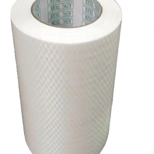 超粘白色PP基布吨包吨袋蛇皮袋编织布袋修补破洞粘合墙缝胶带