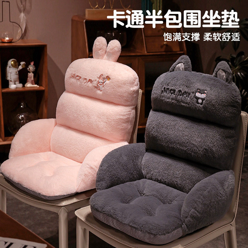 冬季办公室加高加厚靠背一t体椅子坐垫椅垫垫子久坐连体腰靠垫屁