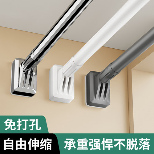 免打孔伸缩杆浴帘杆卧室窗u帘杆罗马杆加粗阳台晾衣杆门帘衣柜撑