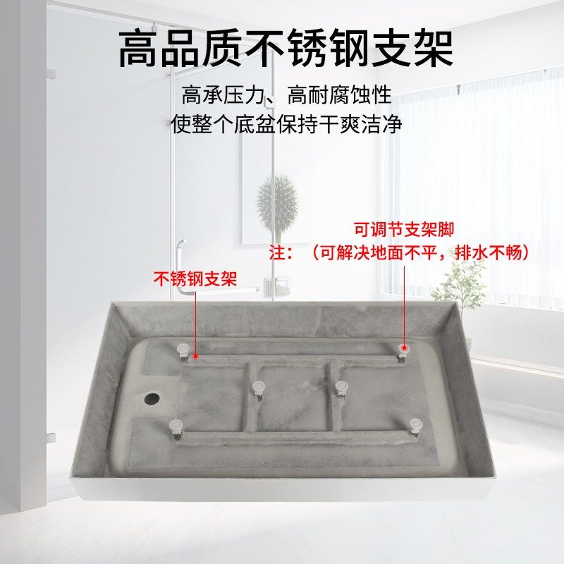 加厚加大淋浴房底座底盆防水亚克力弧扇形长方形防滑干湿分离底盘