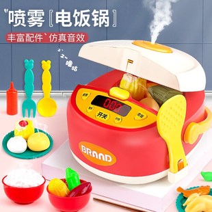 儿童扮家家酒厨房玩具女孩宝宝做饭煮饭仿真电饭锅电饭锅套装厨具