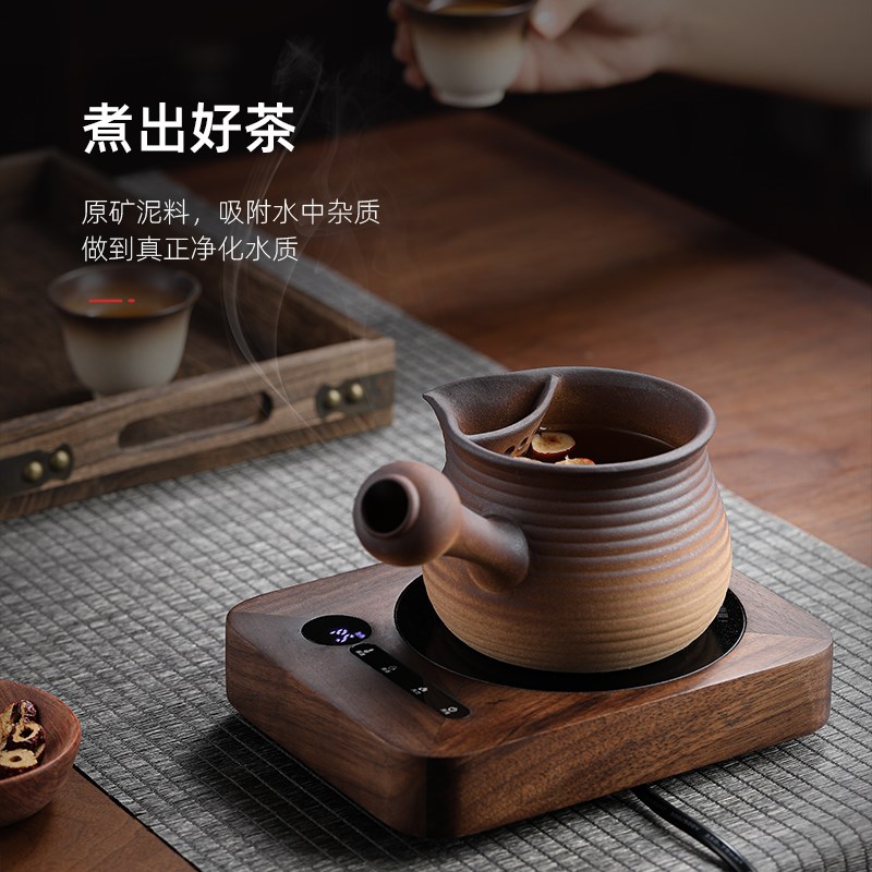超薄迷你胡桃木电陶炉便携式煮茶器保温炉家用多功能烧水炉小茶炉