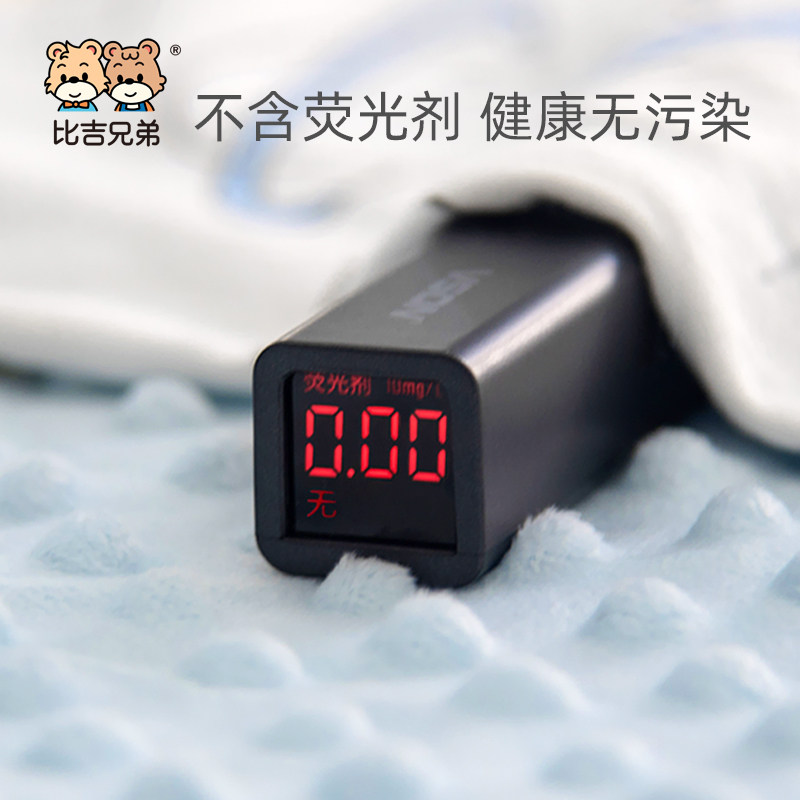 婴儿豆豆毯夏季安抚宝宝毛毯春秋薄款盖毯儿童夏凉空调小被子四季