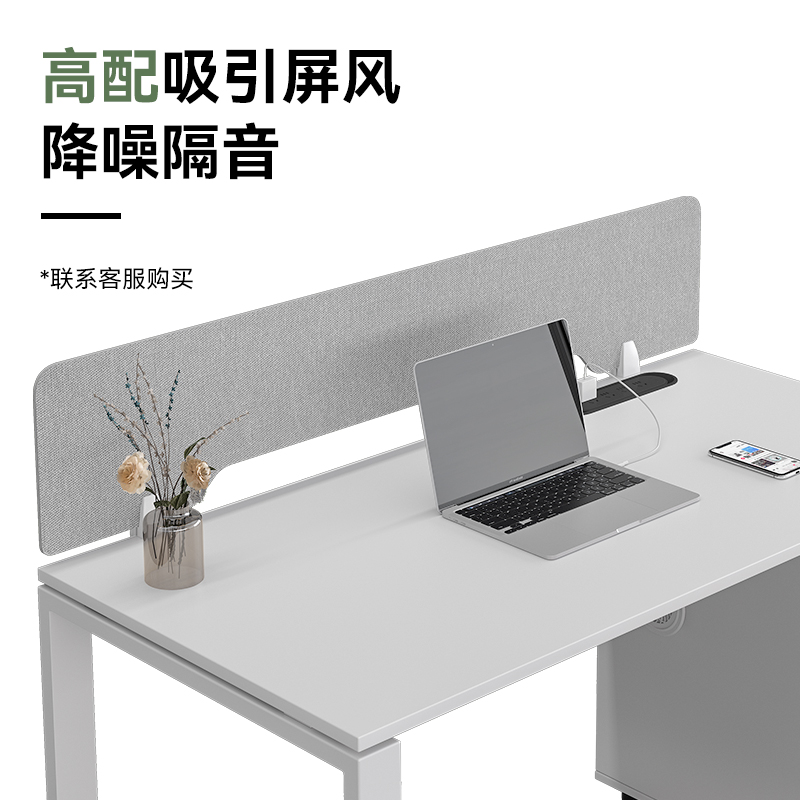 单人办公桌椅组合套装直排工作位屏风职员办公桌双人三人办公桌位