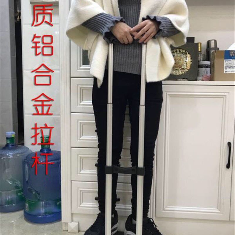 新品双肩拉杆背包万向轮可拆旅行箱防G水行李袋超轻电脑包商务登