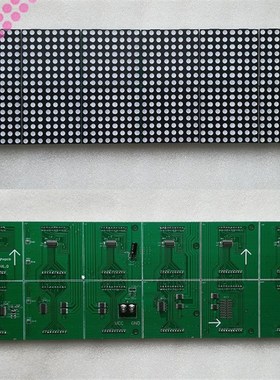 F5.0点阵64*16点单元板P7.62室内单双色红绿4*1字LED模组488*122