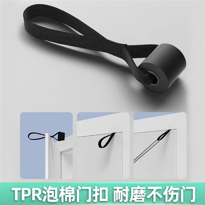 健身拉力绳弹力带男女p家用背部训练器开肩练背器十一件套拉力绳