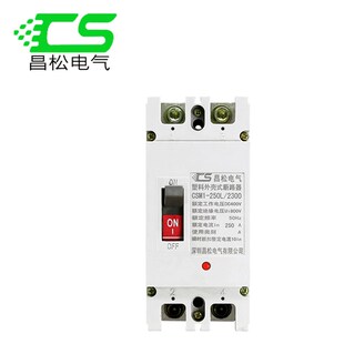 直流空气开关 2P塑壳断路器100A 500V光伏空开160A保护器200a250A