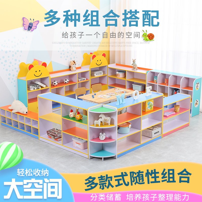 幼儿园柜b子实木玩具柜置物整理柜儿童书包柜置物架储物收纳区角