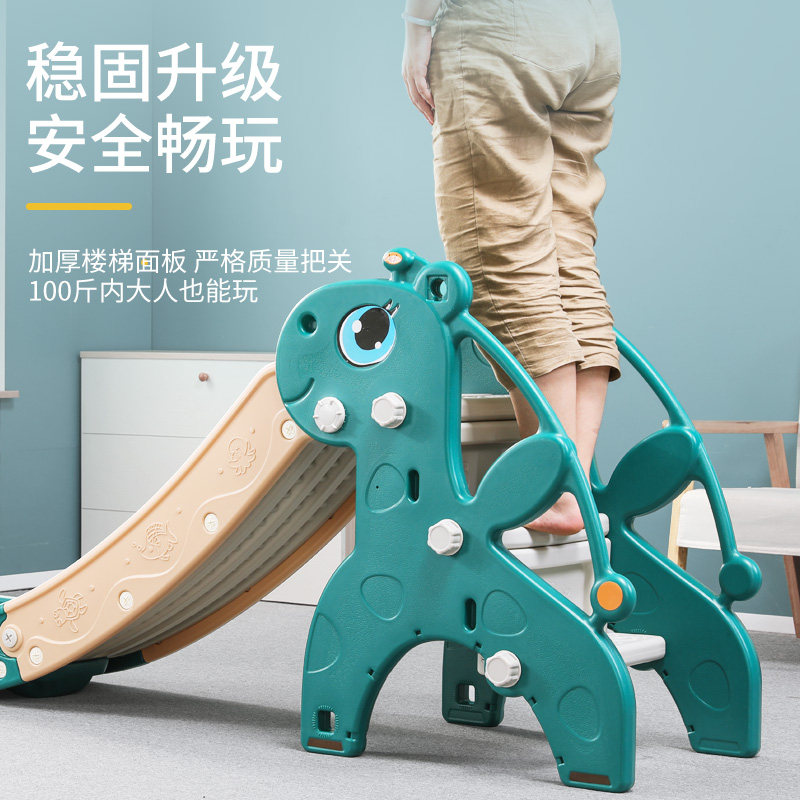 多功能折叠收纳小型滑滑梯 儿童室内上下滑梯宝宝滑滑梯家用玩具