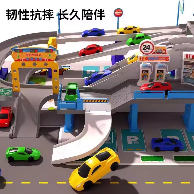 儿童大型城市立交电动轨道车停车场男孩闯关多层大楼滑轨跑道玩具