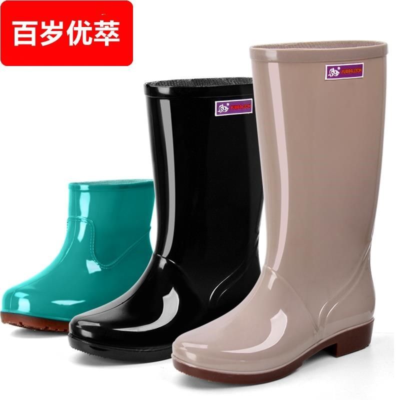 轻便软胶小码简便水鞋男雨靴高筒防臭加大短筒橡胶雨鞋女士潮流
