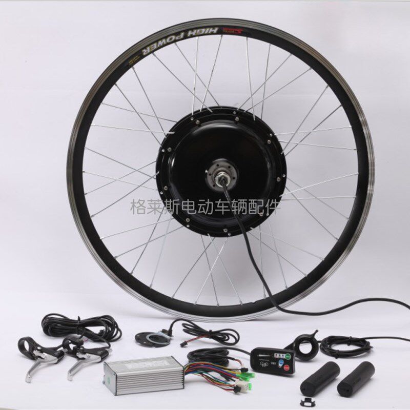 48v500w电动自行车套件自行车改装电动车配套件电机轮组