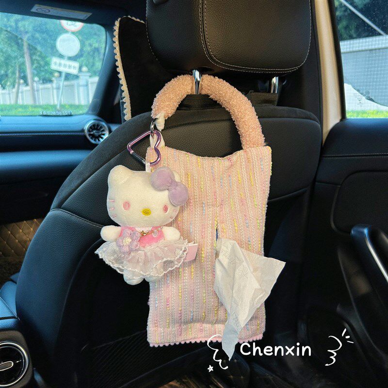 少女心KT猫车载纸巾盒公仔玩偶车内纸巾袋新款挂式车上汽车抽纸盒