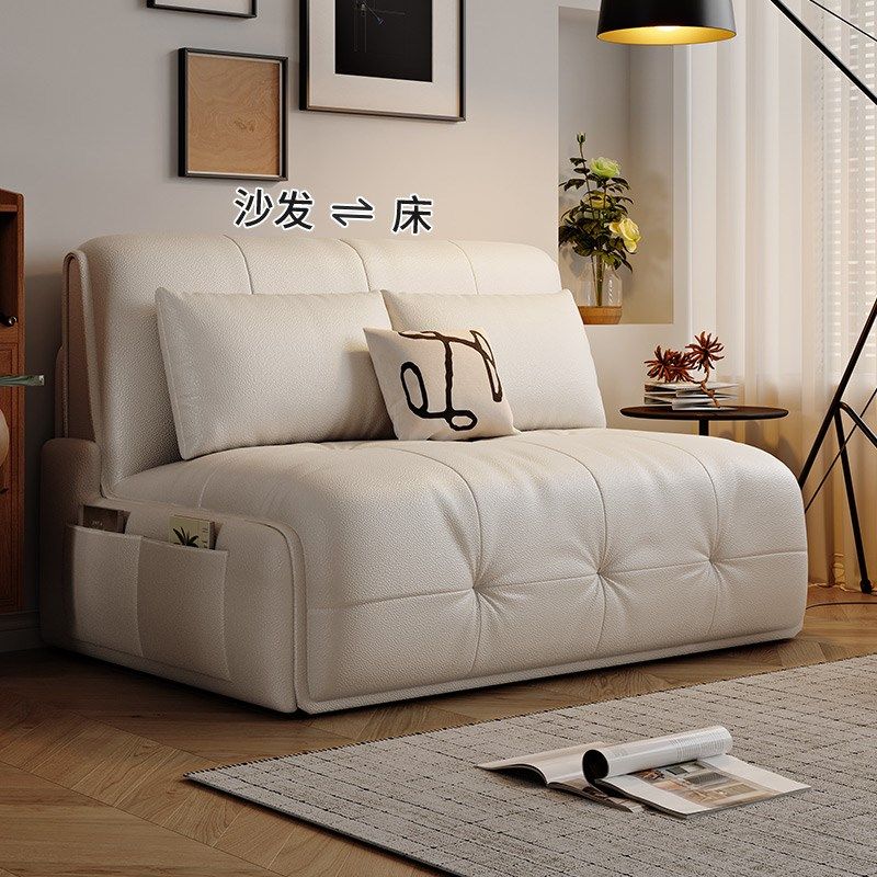 意式猫抓皮智能电动沙发床多功能可折叠两用单人小户型客厅网红款,住宅家具,沙发床,淘宝优惠券,粉丝福利购,淘宝优惠卷