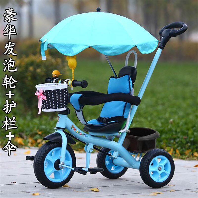 宝宝脚踏三轮车小孩自行车大号轻便1--5岁单车婴儿童手推车可坐人