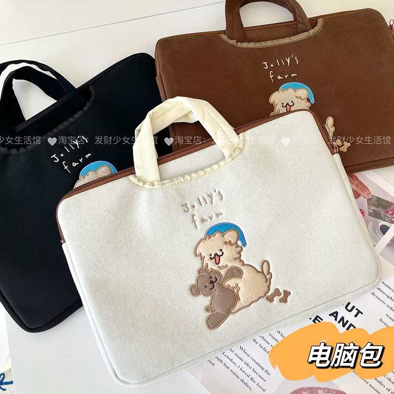 电脑包14寸手提可爱百搭出差旅行包加厚大容量通勤手提电脑内胆包