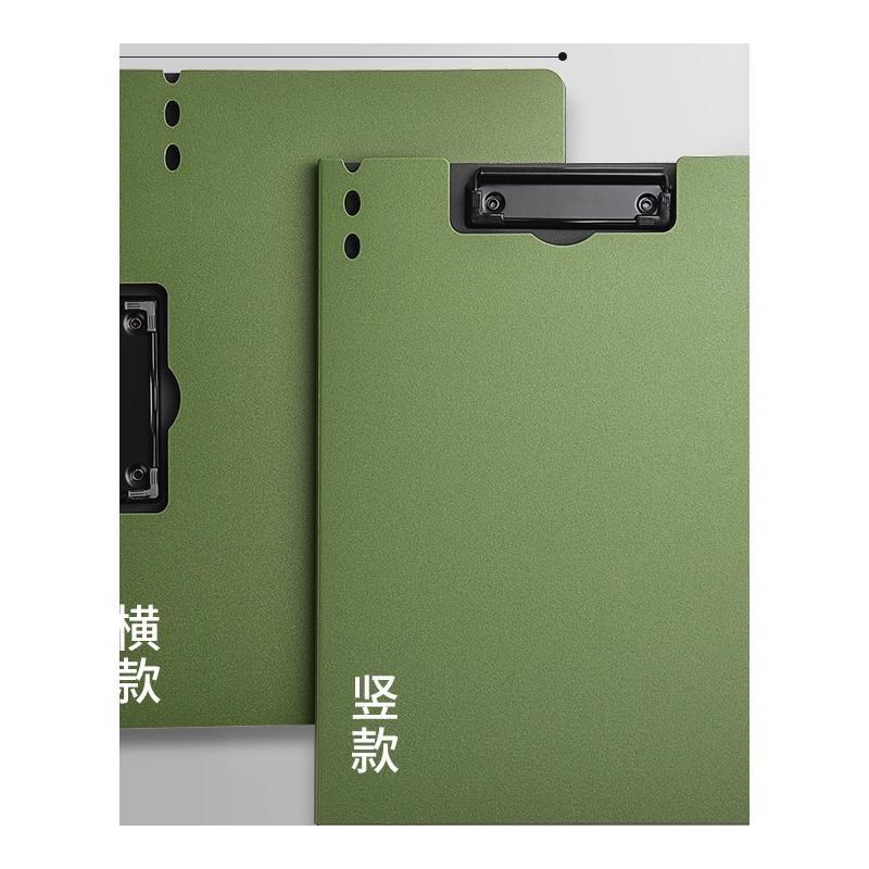 a4文件夹夹板档案夹学生用资料册收纳书夹子塑料板商务板夹写字垫