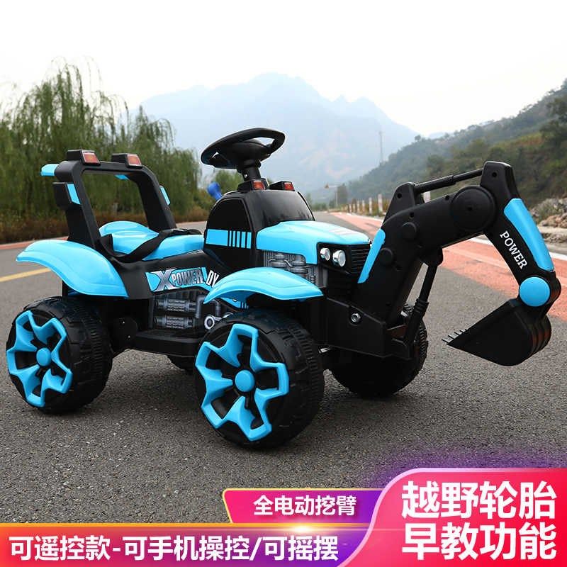 儿童挖掘机全电动车可坐人挖土机超大型勾机车1-8岁3玩具可坐挖机