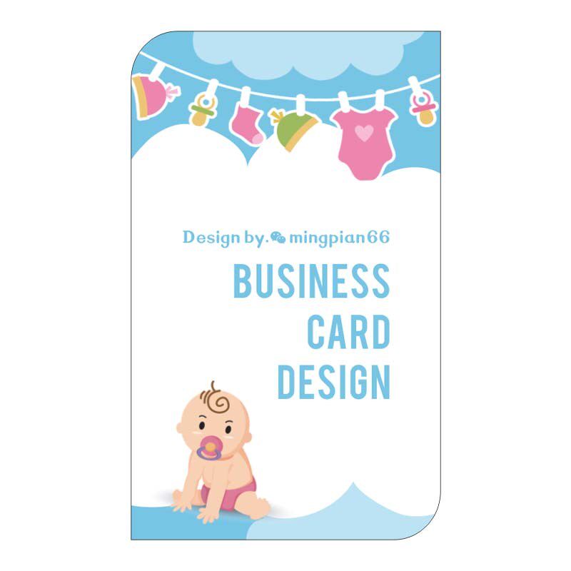 母婴用品名片专业设计印刷婴儿游泳生活馆奶粉辅食催乳师卡片定做