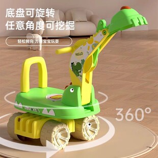 宝宝挖掘机儿童可坐可骑滑超大号挖土机溜溜车玩具车女男孩