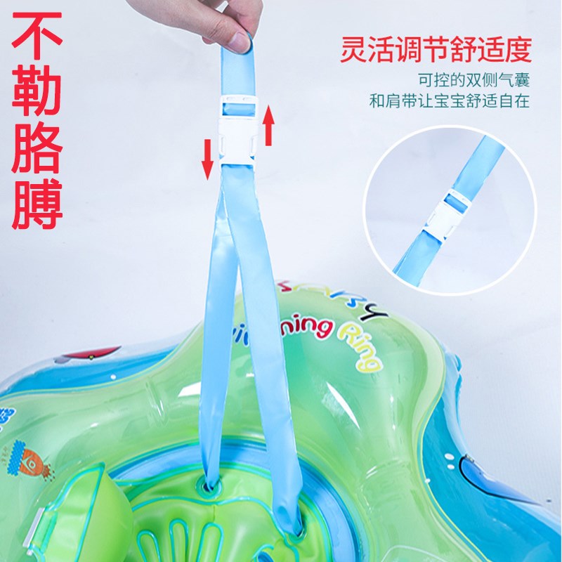 儿童游泳圈婴儿趴圈宝宝腋下新生儿脖圈小孩坐圈0-12月防呛水