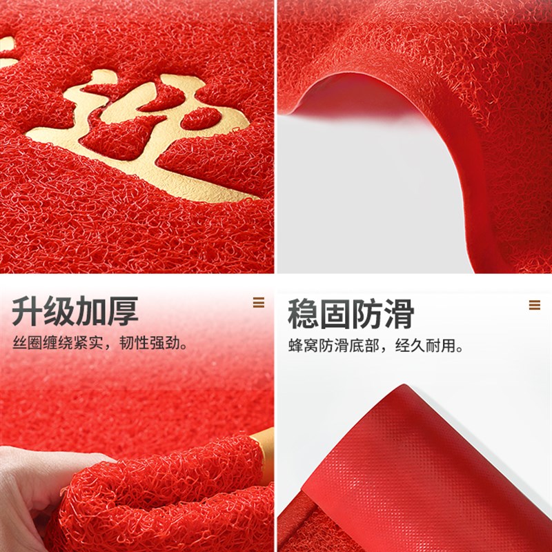 2025新型商业入口防滑地毯欢迎光临酒店地垫