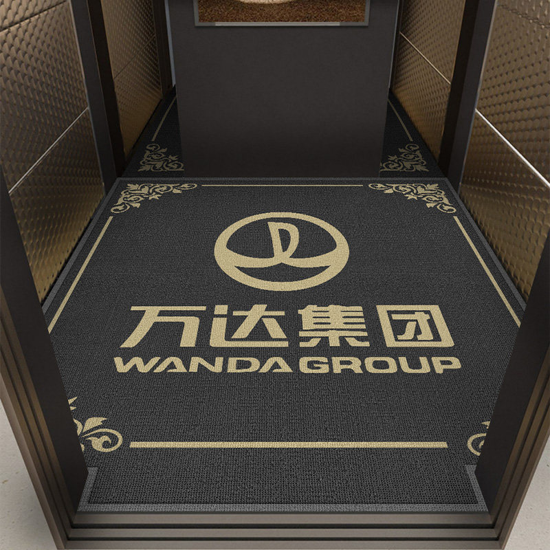 电梯地垫定制logo丝圈轿厢地毯防滑商用加厚蹭脚垫刮沙蹭泥专用