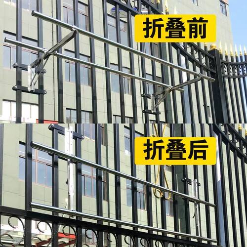 不锈钢阳台高层免打孔晒衣架可折叠防盗窗护栏飘窗外置晒衣杆家用