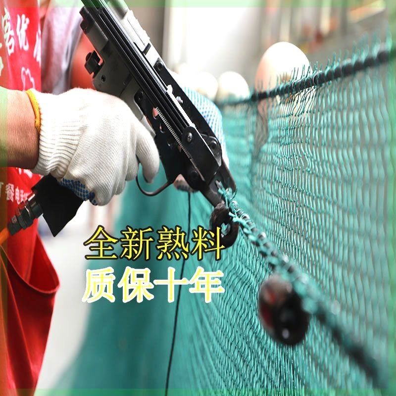 拉网拖清塘拉小型鱼塘家用刮网扑尼龙抬网兜网箱