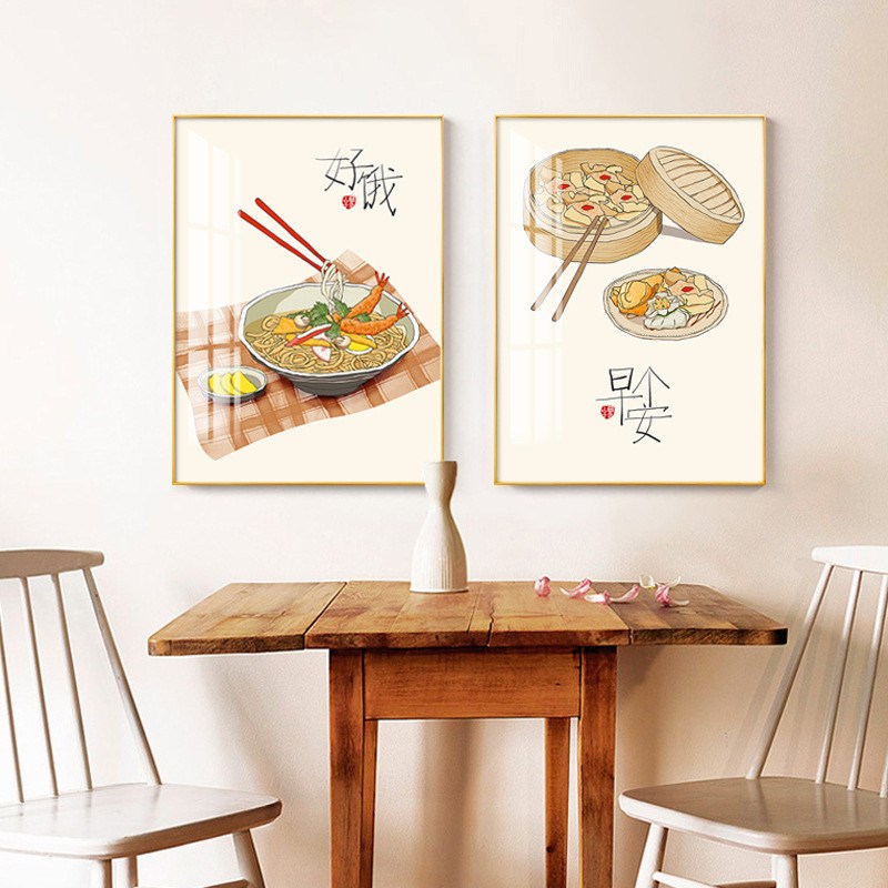 新中式餐厅装饰画饭厅墙壁挂画墙面背景厨房壁画现代简约好好吃饭