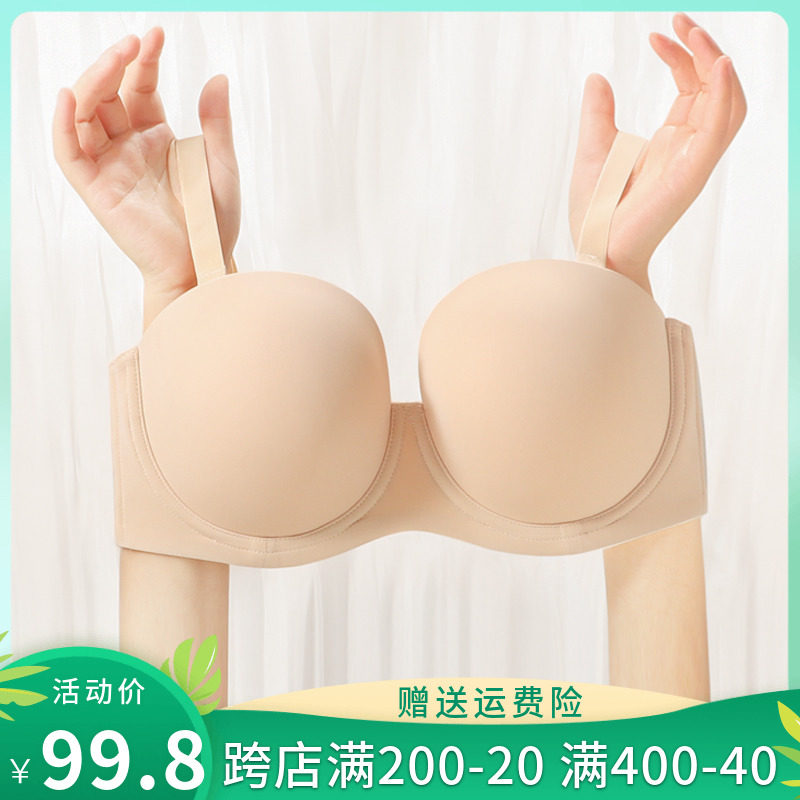 大胸显小胸内衣全罩杯薄款漫画胸大尺码内衣罩钢圈防下垂圆盘胸无,女士内衣/男士内衣/家居服,文胸,淘宝优惠券,粉丝福利购,淘宝优惠卷