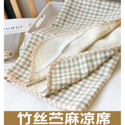 苎麻凉席1.5婴儿宝宝水洗透气丝软纤维儿童新生季可竹床单