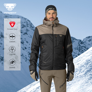 Dynafit男款拒水防风轻量保暖商务通勤冬可打包连帽棉服HOOD JKT