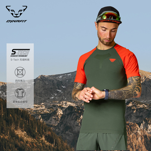 Dynafit男速干吸湿弹力越野跑户外短袖T恤ULTRA 3 S-TECH S/S TEE