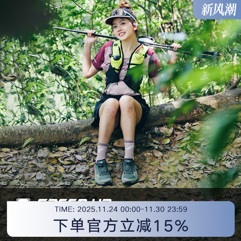 Dynafit情侣款山地越野跑步鞋男女防滑缓震登山运动鞋ULTRA PRO