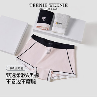 TeenieWeenie小熊纯棉内裤女2026新款女士10A级抗菌韩系平角短裤