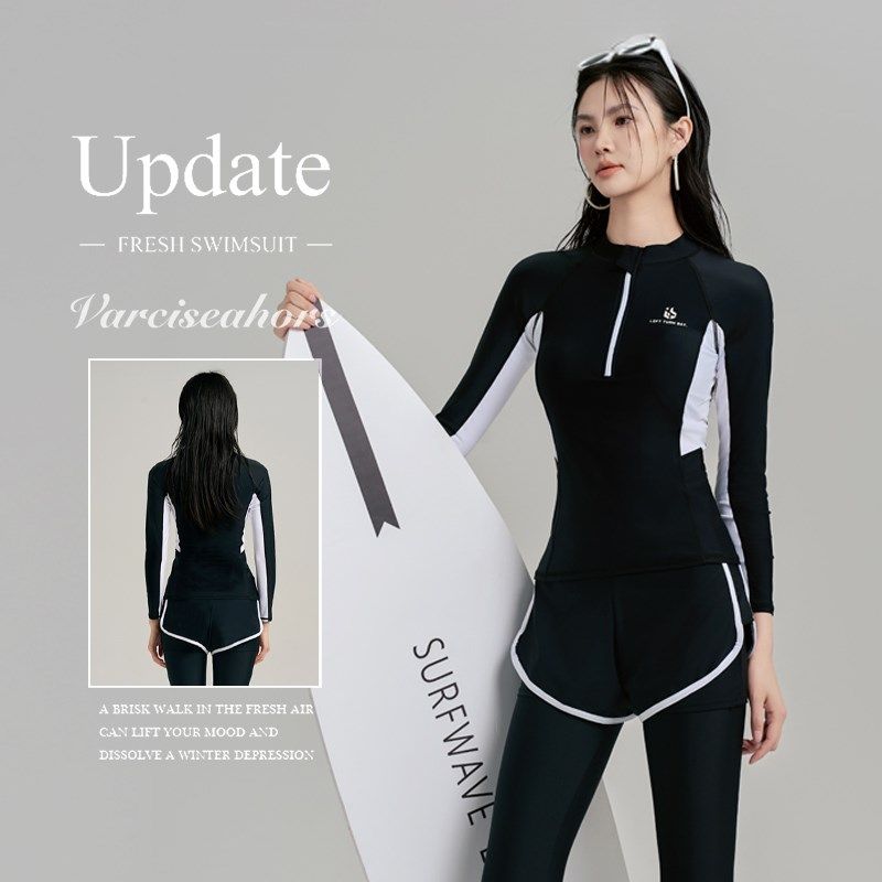 2025年新款分体泳衣潜水服防晒水母服微胖女孩遮肉大码长袖长裤,运动/瑜伽/健身/球迷用品,分体泳衣,淘宝优惠券,粉丝福利购,淘宝优惠卷