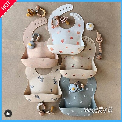 丹麦Mushie 超软ins新款宝宝D婴幼儿硅胶围兜食饭兜辅食围嘴防
