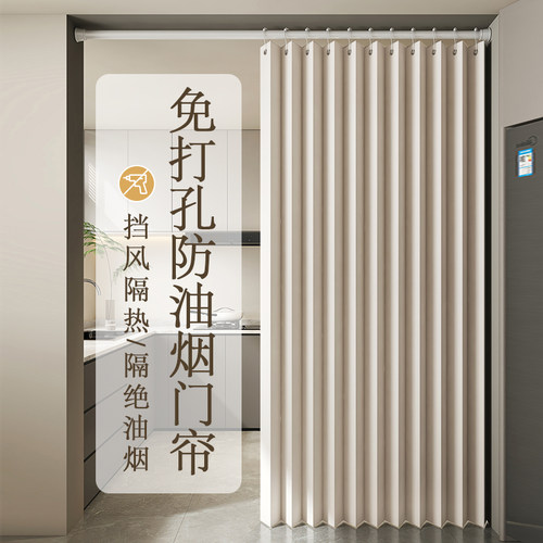 厨房门帘遮挡隔断窗专用防油烟z冬季保暖防风折叠免打孔卧室家用